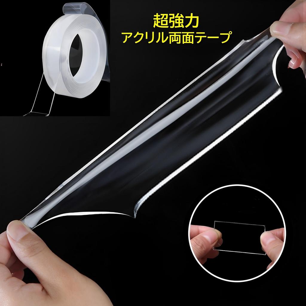 MIMIA Outdoor Intercom Cover with Double-Sided Tape, Reinforced Plastic, Rain and Sun Protection for Wireless Doorphones, Easy Installation (Brown)