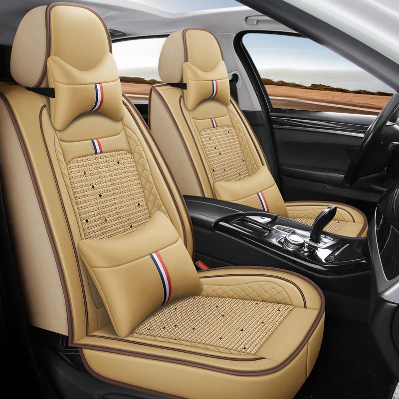 Ice Silk 4-Season Car Seat Cushion Universal Fit