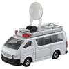 Tomica Satellite Communication Vehicle No.107 (Box)