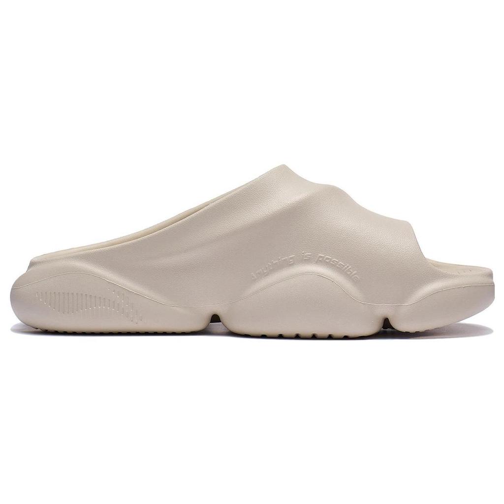 Li Ning BADFIVE Slide Quiet Slide Slippers Men's Dusty Khaki ABTT003-3