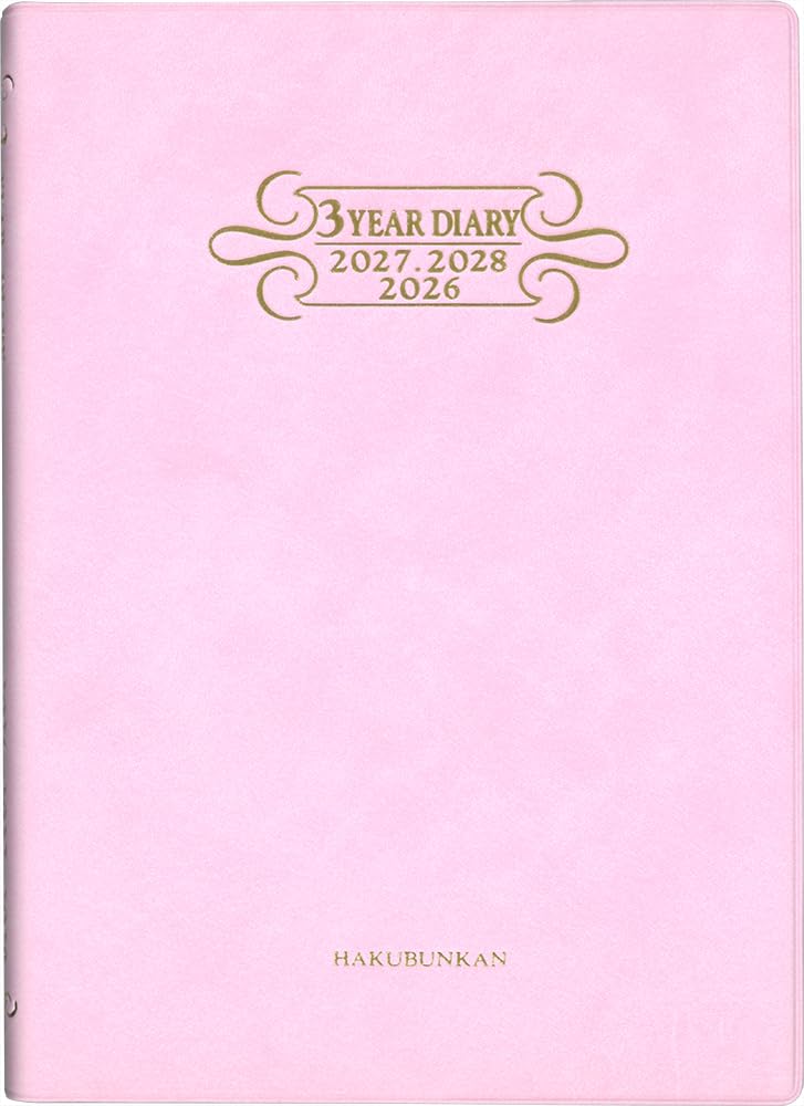 

Ежедневник Hakubunkan 2026 B6 Мягкий H Персиковый 172 Январь 3-летний ежедневник, Размер, Нет. (Начинается в 2026 году)