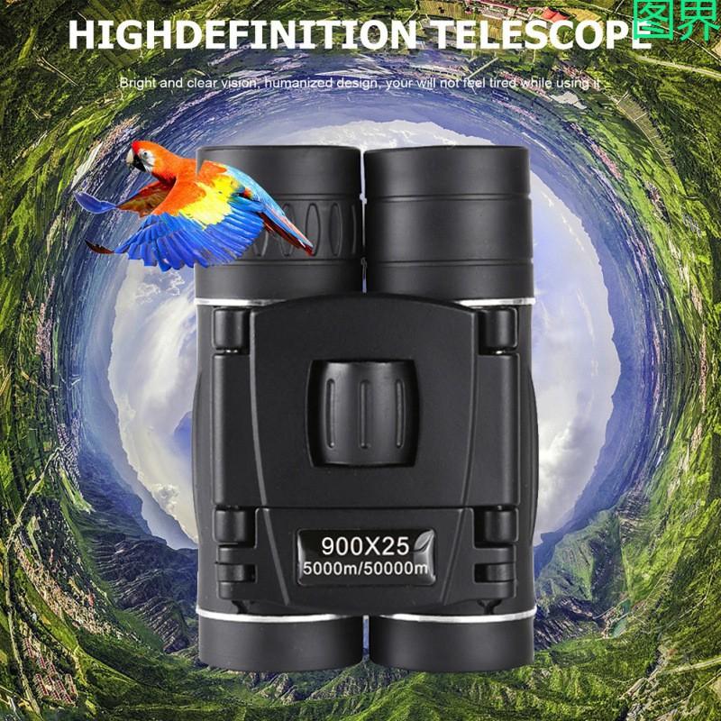 8x25 Binoculars Compact High Magnification Outdoor Telescope Birdwatching Hiking Travel