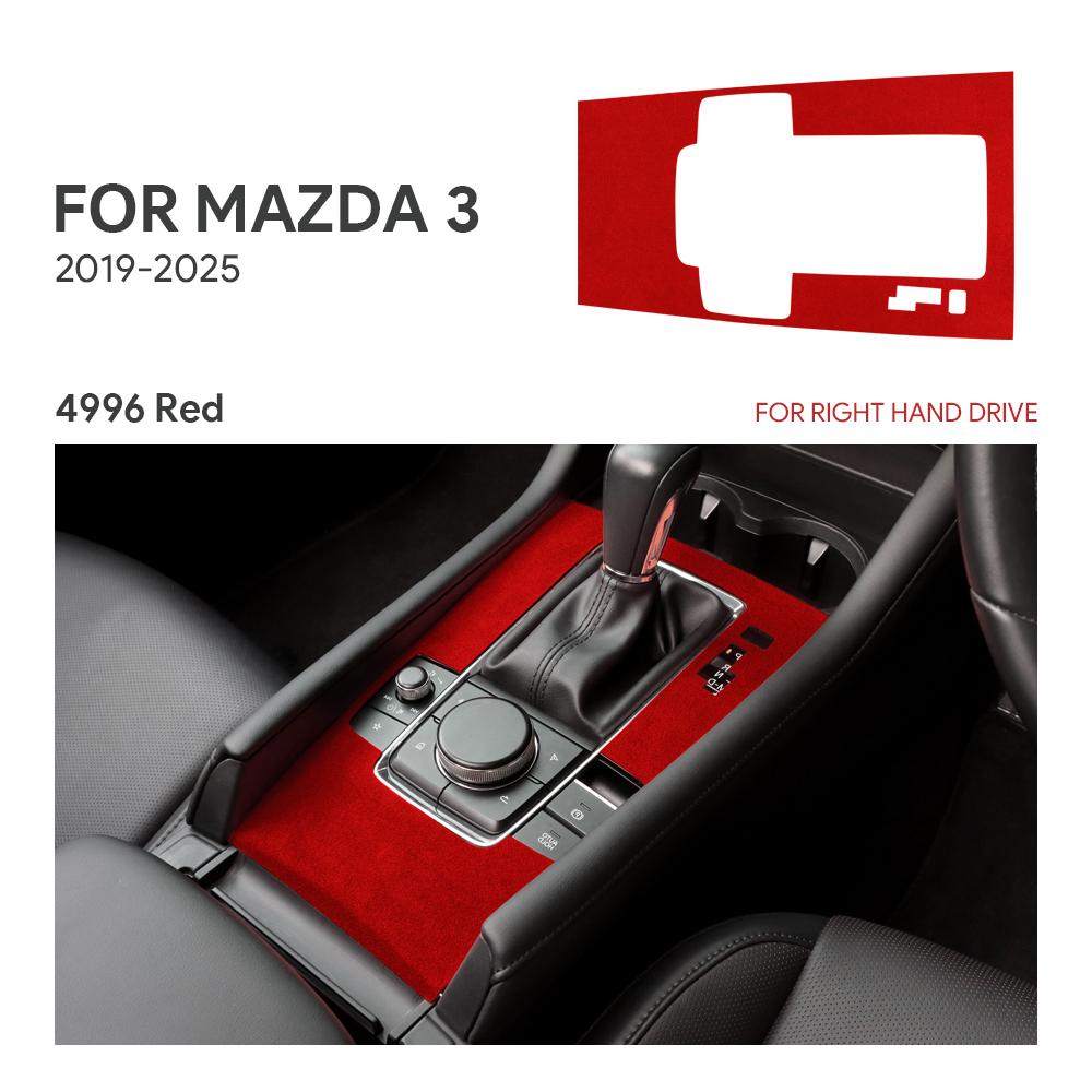 BDN1 For Mazda 3 Axela 2019 2020 2021 2022 2023 2024 2025 Central Console Gear Shift Panel Top Suede Sticker Car Interior Trim