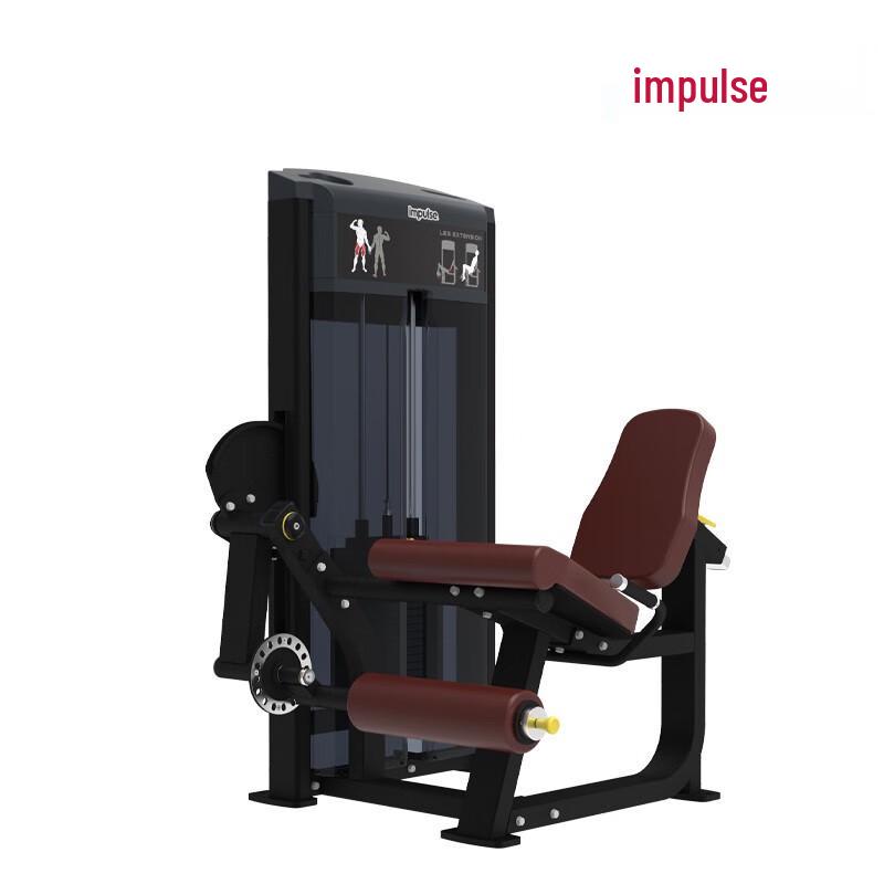 Impulse IF9305 Thigh Extension Trainer