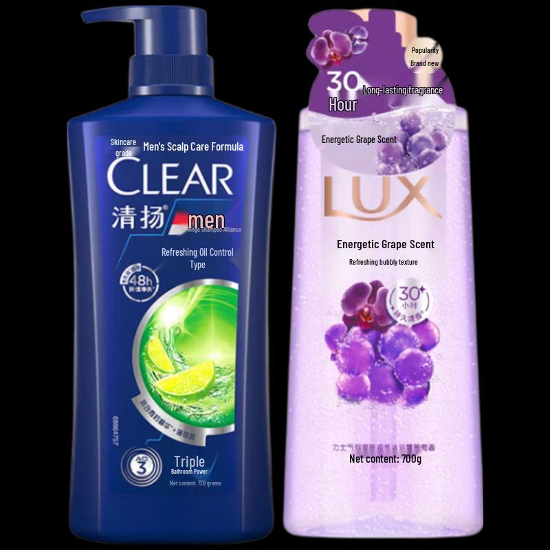 Набор: Шампунь Clear Men против перхоти и Гель для душа Lux Виноград