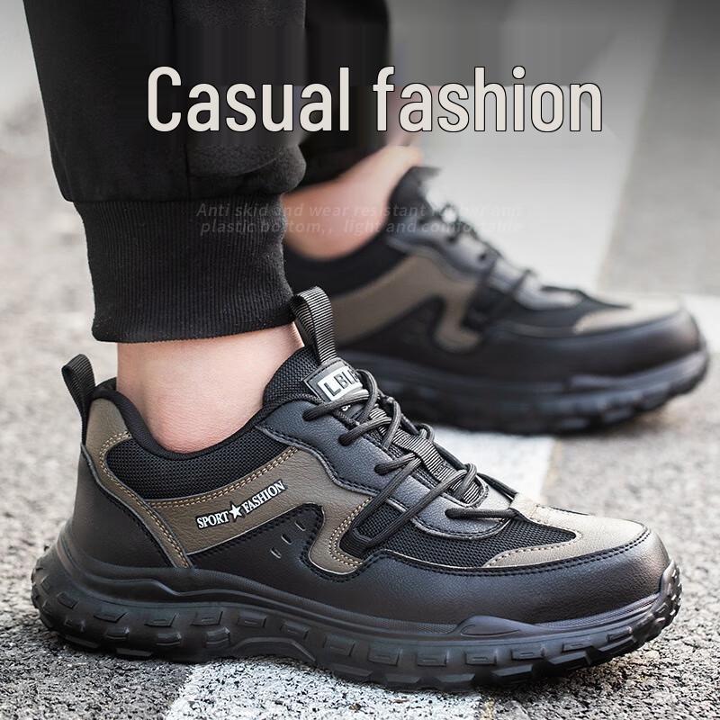 Huizumei Men s Breathable Safety Work Shoes 37