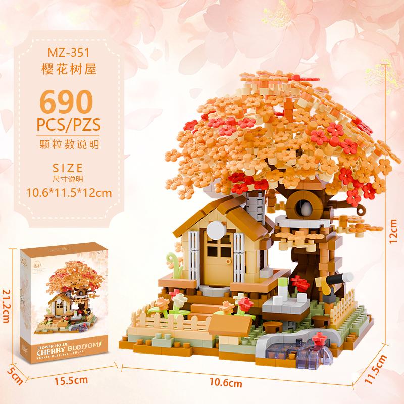 Four Seasons Cherry Blossom House Building Blocks Micro Particle Brick Game Assembly Toys For Kids Adult Creative Decoration