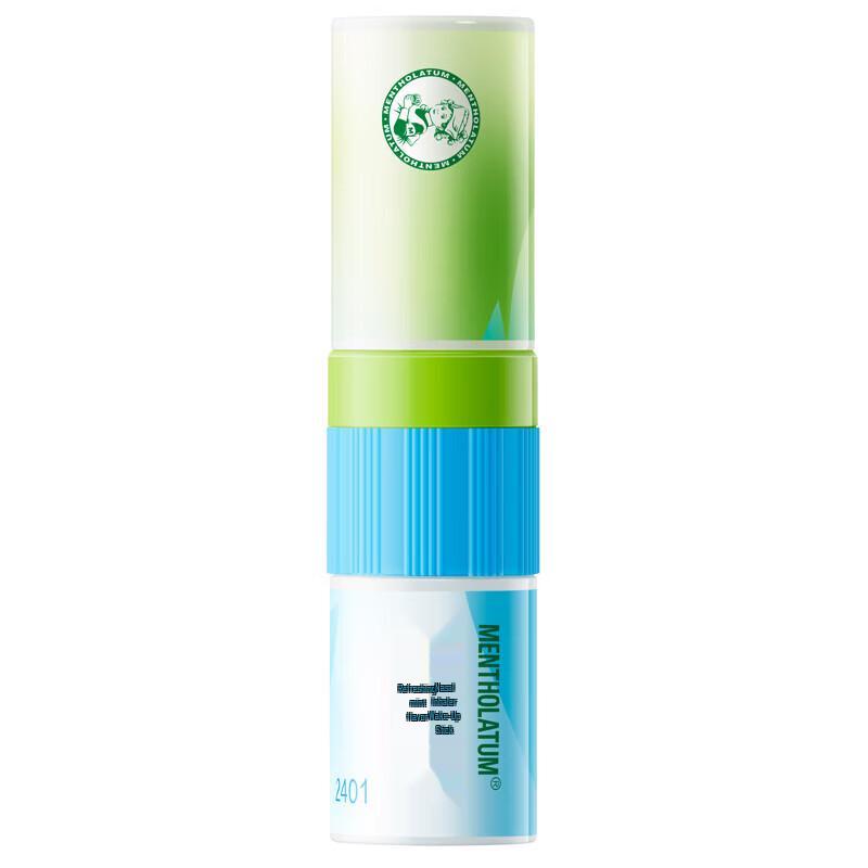 Mentholatum Refreshing Nasal Inhaler