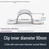 Customizable Galvanized Thickened Saddle Clip for Water Pipes and Wires