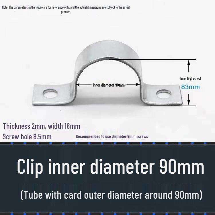 Customizable Galvanized Thickened Saddle Clip for Water Pipes and Wires