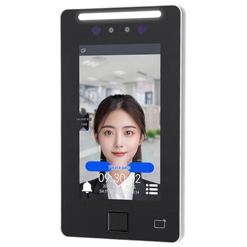 Dongwei 7-inch Multi-Biometric Access Control & Attendance Terminal CN plug (adapter included)