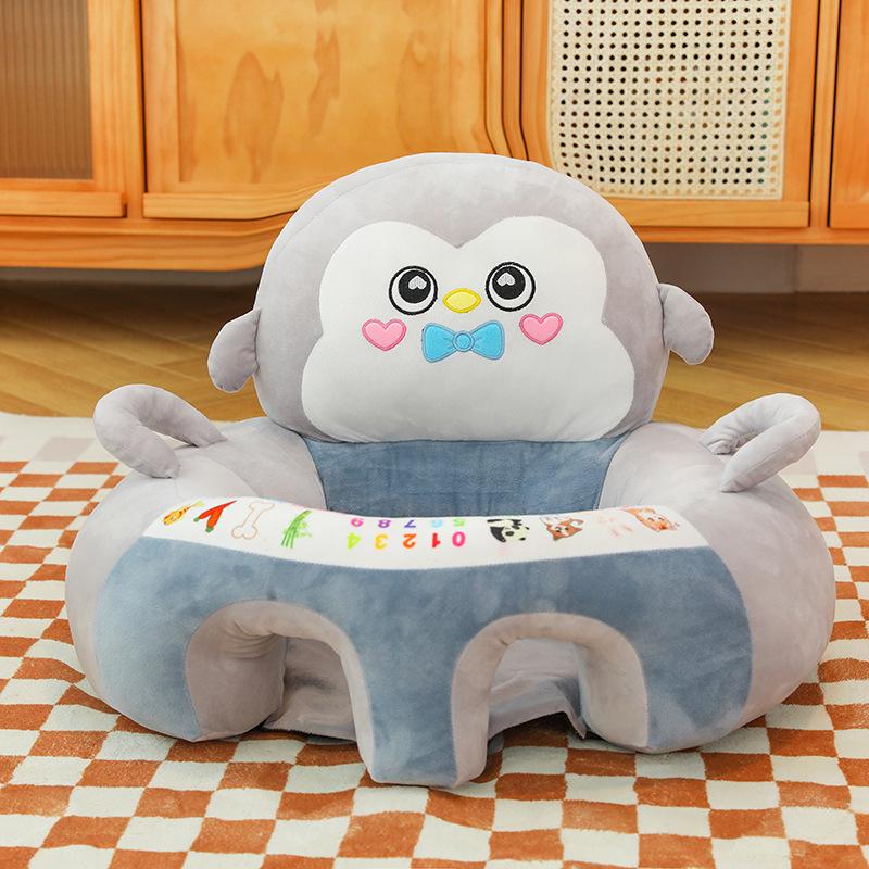 Ocean Series Infant Toddler Sofa: Baby Seat Assistant for Learning to Sit