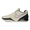 Nike Ja 2 EP Last Call Men Sneakers Cream Coconut-Milk Pink-Foam FD7327-100