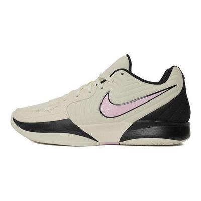 Ja 2 EP Last Call Herren-Sneaker Creme Kokosmilch Pink-Schaum FD7327-100