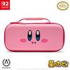 Nintendo – Чохли та футляри