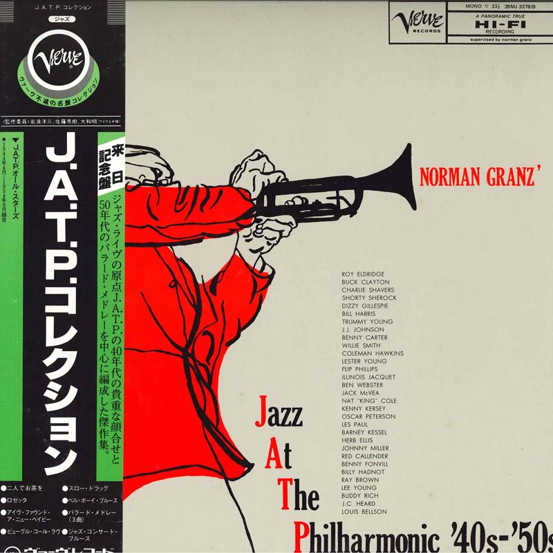 

LP Record NORMAN GRANZ Jazz At The Philharmonic 40s50s 35MJ3278 VERVE 1983 Japan Jazz Used