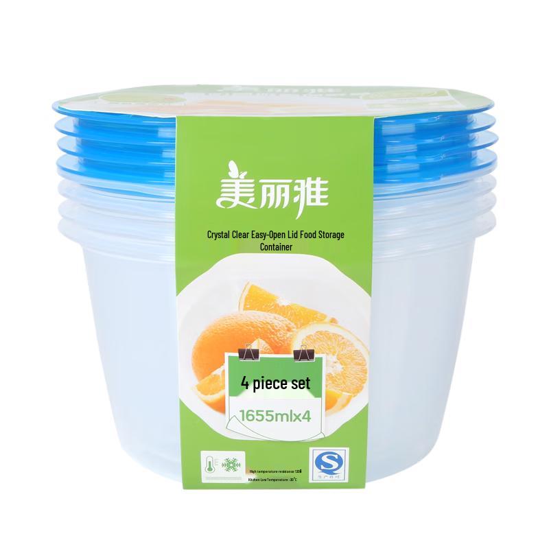 Meliya Disposable Food Grade Plastic Containers