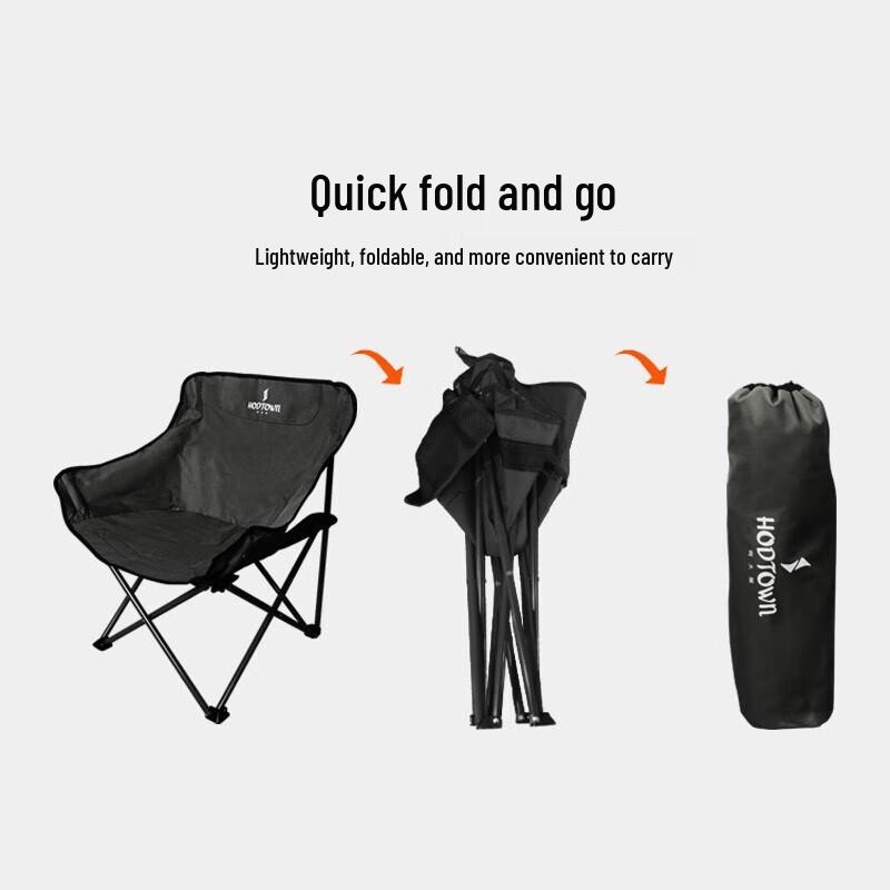 Portable Outdoor Folding Moon Chair