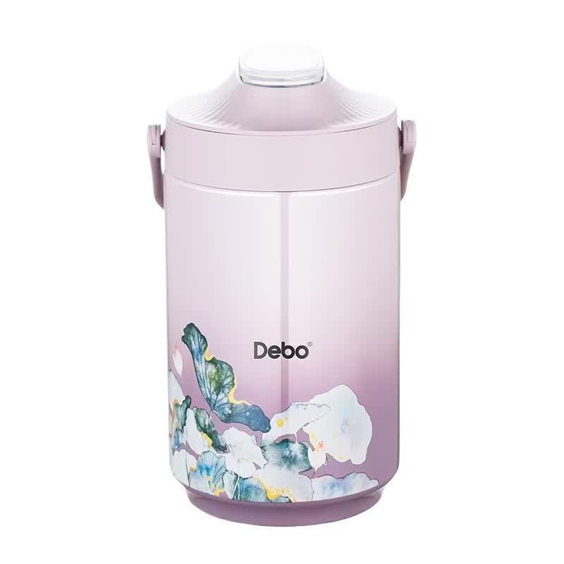 Debo Baomofang 3-Tier Insulated Food Carrier