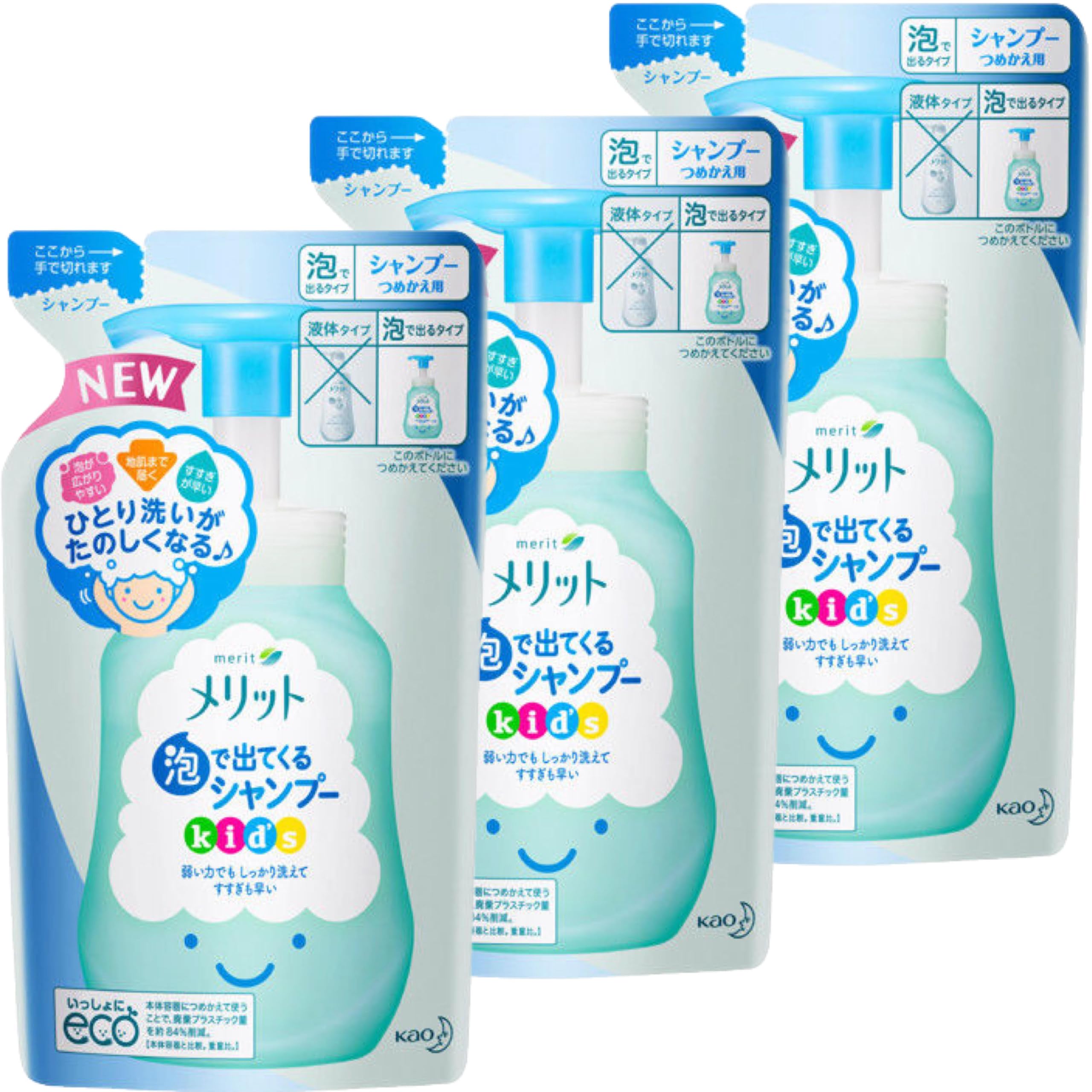 

[Amazon.co.jp exclusive] [Bulk purchase, set of 3] Merit Kids Foam Shampoo Refill 240ml x 3