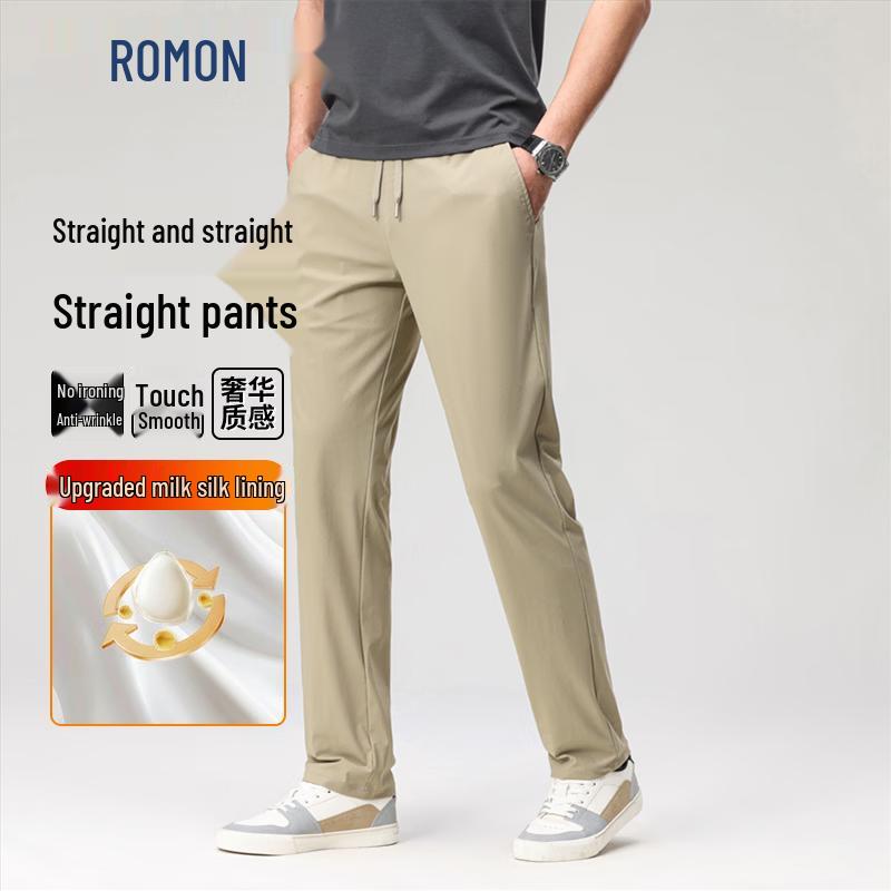 ROMON Calças Casuais Masculinas de Seda Leite Elásticas de Caimento Solto com Sensação de Gelo
