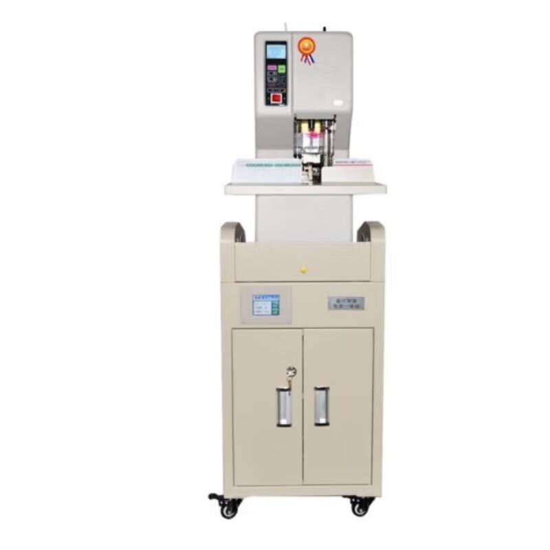 Youmash U-NB108HM Automatic Financial Binding and Punching Machine