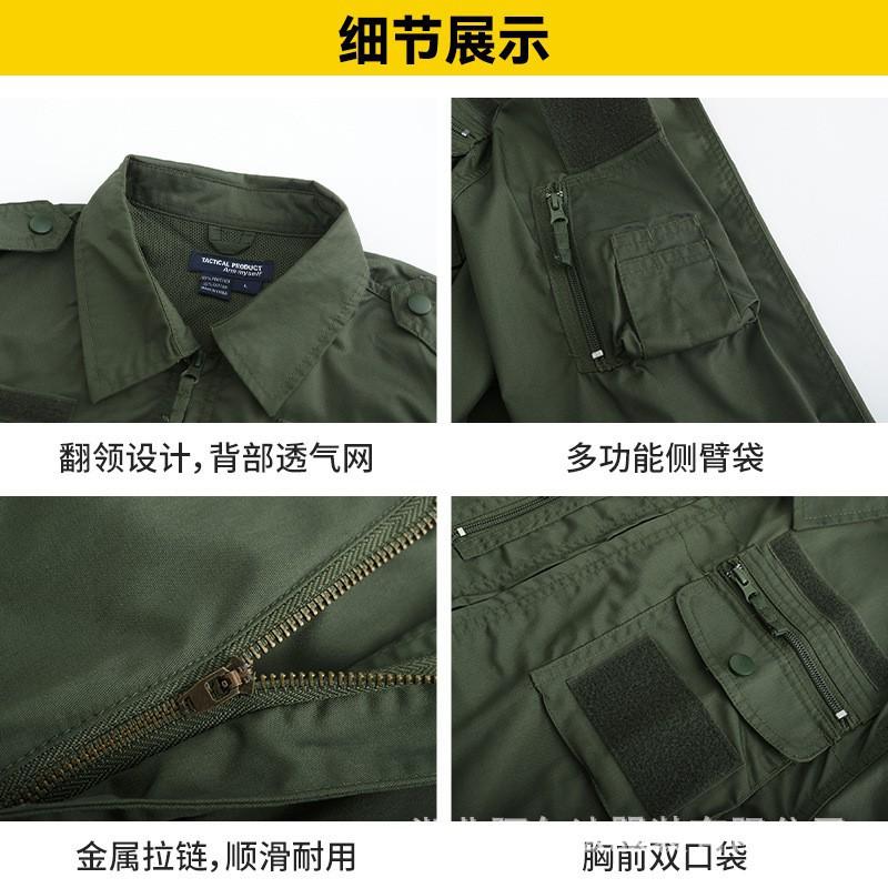 Camouflage Uniform Training Outdoor 728 Suit Long-sleeved Military Camp Instructor CS Expansion