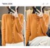 Women's Loose Knit Pure Wool Cardigan - Wheat Ear Design for Autumn Winter