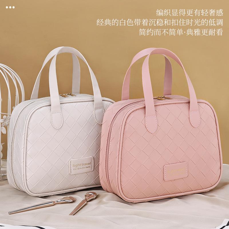 Storage bag high-end new large-capacity braided grid cosmetic brush partition storage