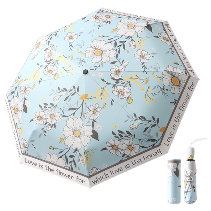 MAYDU Scented Lily Automatic Tri-Fold Umbrella
