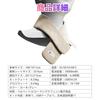 Neck & Waist Heating Scarf, 45/50/55/60℃, USB Heating Belt, 35cm Wide Heating Area, Matrix Graphene, 10000mAh, Washable