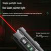 High-Intensity Black Aluminum Flashlight with Colorful Neon Light and Long Battery Life: Outdoor Multifunctional Torch