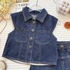 Girls' Trendy Korean Style Denim Vest & Shorts Set - Summer 2026 Fashion