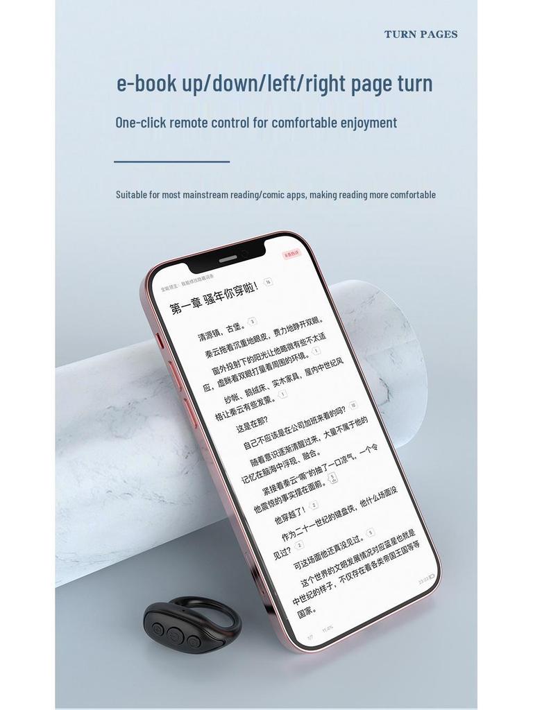 Bluetooth Remote Control Ring for Smartphones - Ideal for Browsing Videos and Selfies