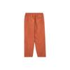 New PUMA Casual Pants Unisex Fruit Vinegar Brown 623055-41