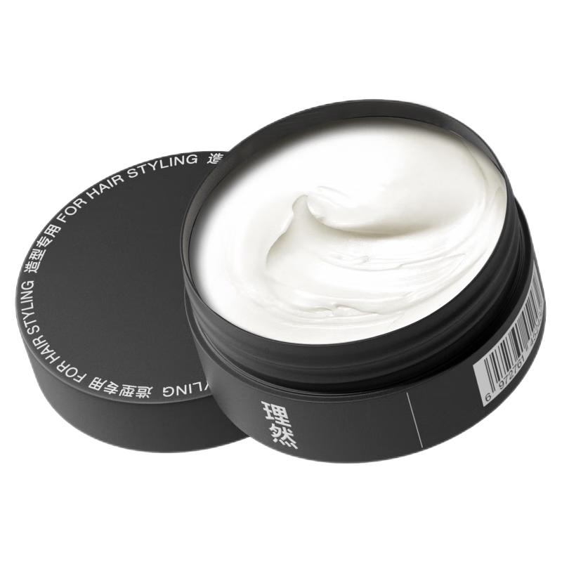 

Liran Men s Cedarwood Styling Hair Mud