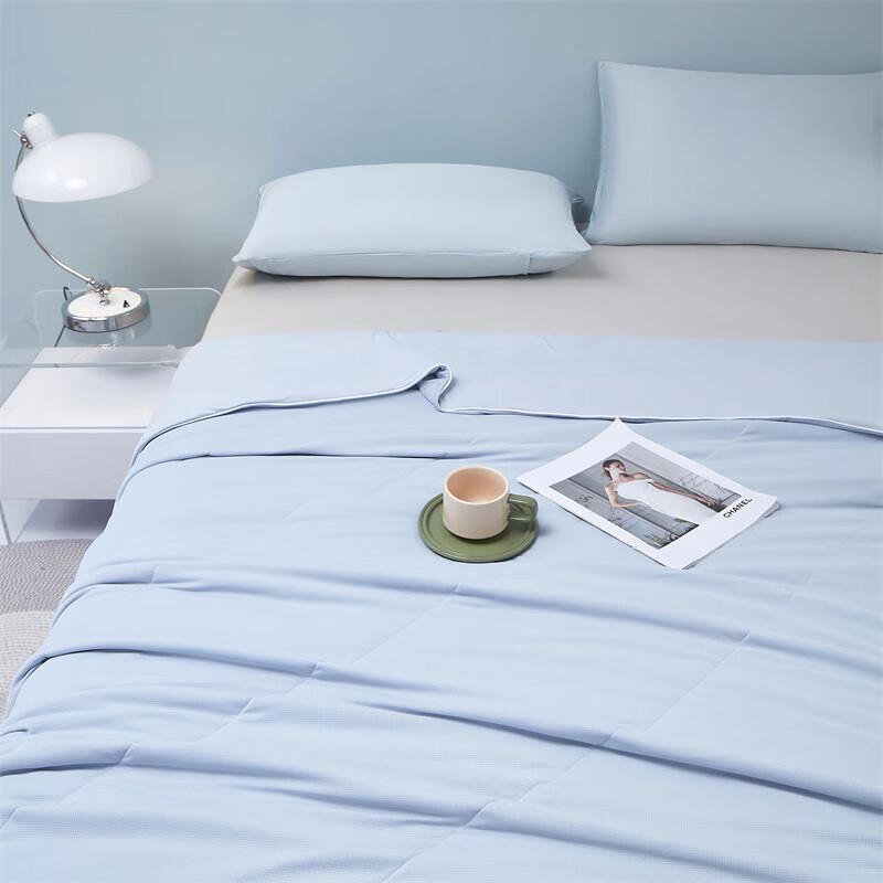 Tang Na Cool Milk Jacquard Cooling Quilt
