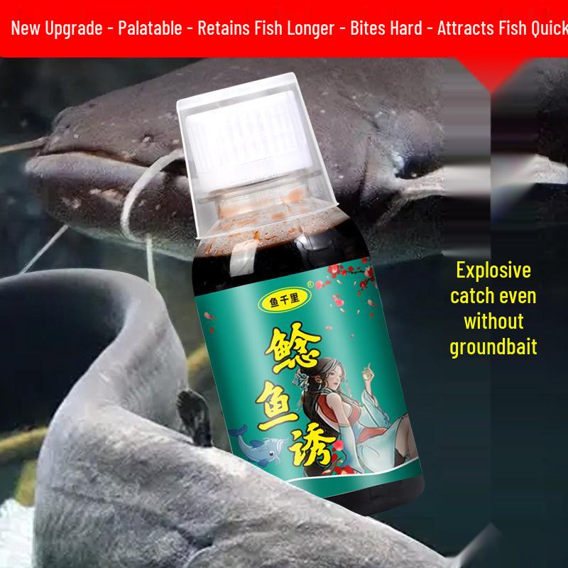 Fish Thousand Miles: New Catfish & Black Carp Lure with Attractant for Wild Fishing