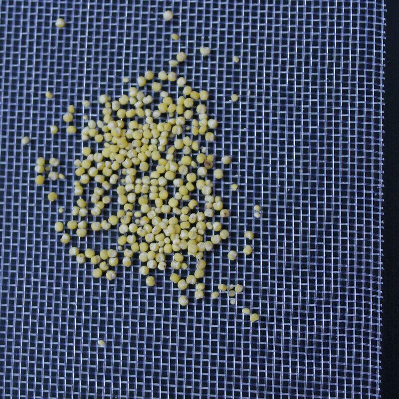 Yingtu Outdoor Thick White Insect & Mosquito Screen Mesh