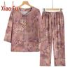 Elderly Women's Plus Size Summer Two-Piece Set