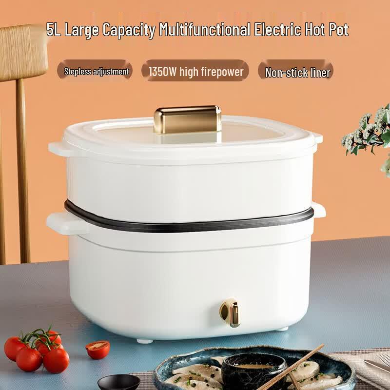 INMINDS Non-stick Multi-functional Electric Hot Pot Steamer