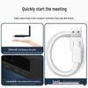 HongShiDao USB Conference Omnidirectional Microphone & Speaker System (1-to-4) (CN version)