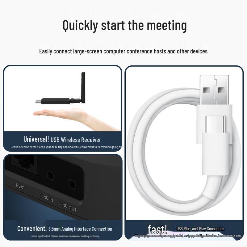 HongShiDao USB Conference Omnidirectional Microphone & Speaker System (1-to-4) (CN version)