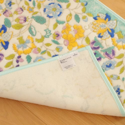 Kawashima Selkon Textiles MINTON Kitchen Mat, Garden Nature, Blue-Green, 50 x 150 cm, FT1230