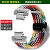 MTG-B3000 Elasticity nylon Strap For Casio G-SHOCK 5672 MTG-B3000BD/MTG-B3000D-1APRmodified fabric Watch band Bracelet wristband
