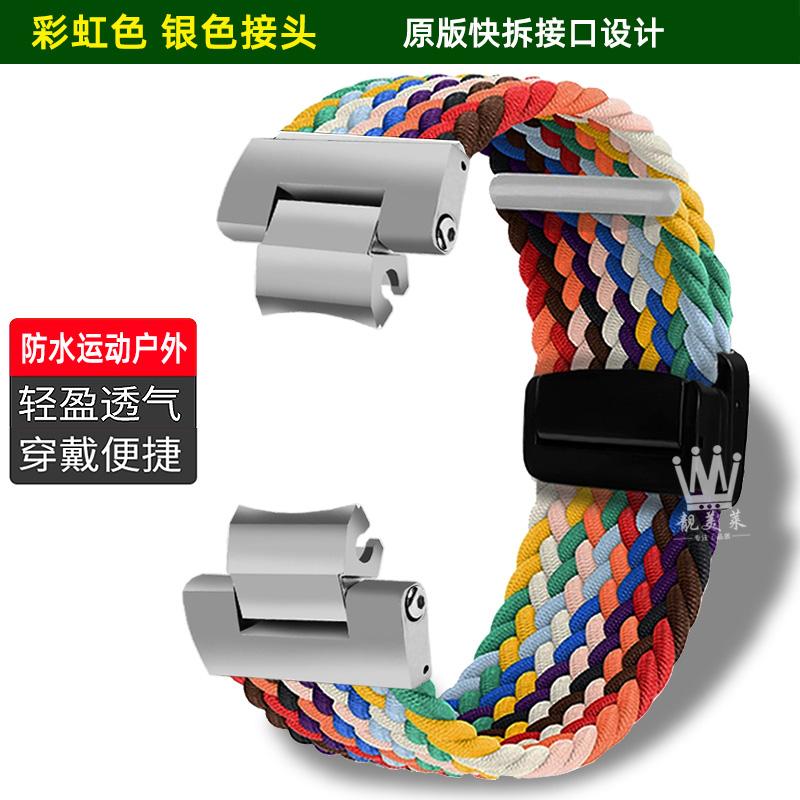 MTG-B3000 Elasticity nylon Strap For Casio G-SHOCK 5672 MTG-B3000BD/MTG-B3000D-1APRmodified fabric Watch band Bracelet wristband