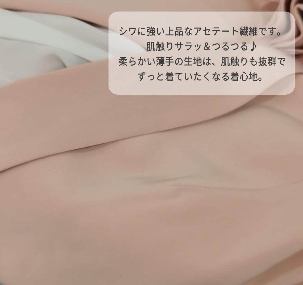 Kalhoty kancelářské horní a spodní, vstup do školy, vstup do mateřské školy, promoce [Tiann] oblek, oblek, dámský, 2dílná sada, bunda, oblek, formální