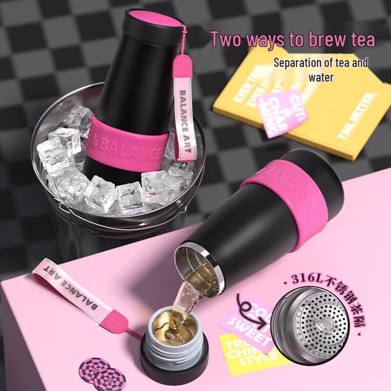 Fuguang 316L Tea Infuser Portable Water Bottle
