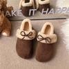 Women's Lightweight Comfortable Non-slip Heightening Winter Warm Plush Lining Non-slip Wearable Casual Stirrup Foot Cotton Slippers