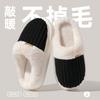 2025 New Plush Slippers Winter Thickened Coral Fleece Big Hair Mouth Cotton Mop Warm Couple Home Indoor Cotton Shoes